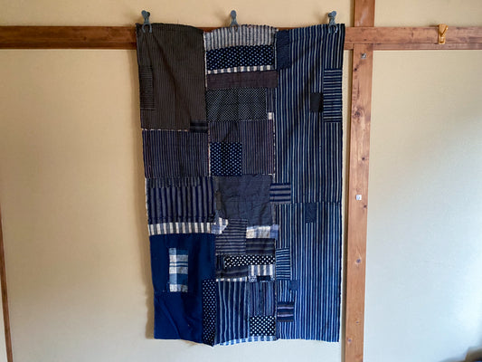 Japanese Indigo Shima Boro Fabric