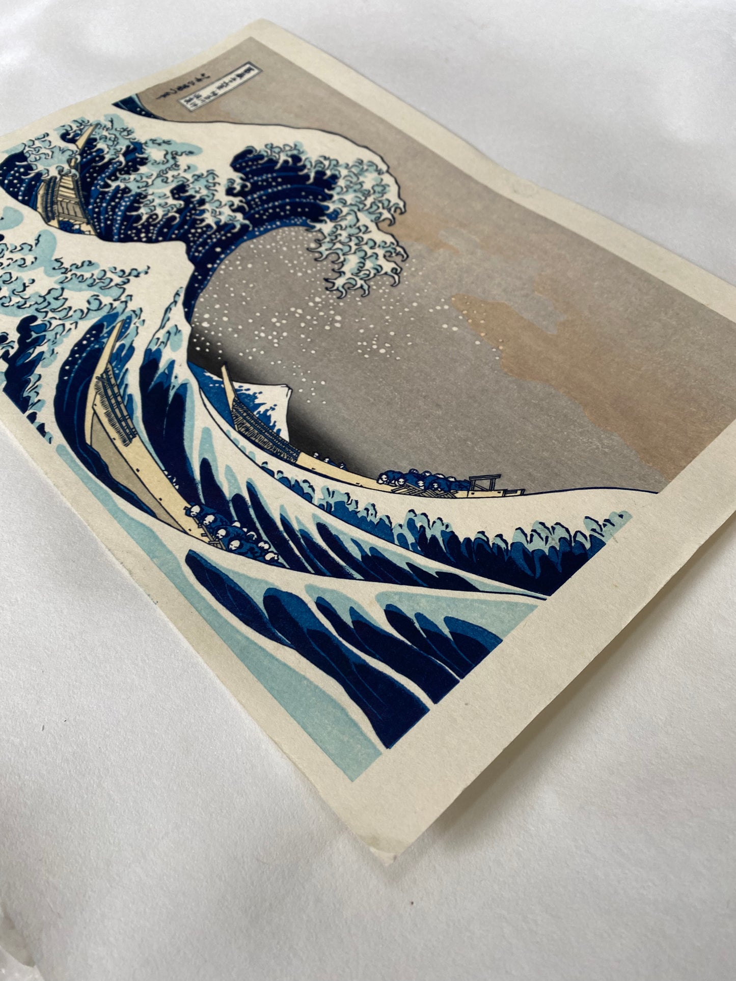 Hokusai Under the Wave off Kanagawa (The Great Wave) Woodblock Print