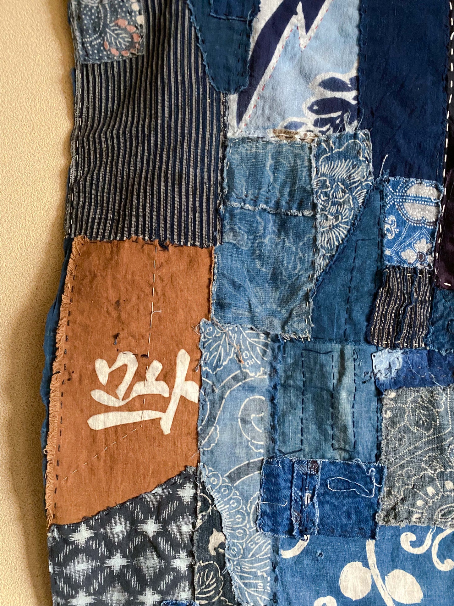 Indigo Patchwork Japanese Boro Fabric | Early Showa Era